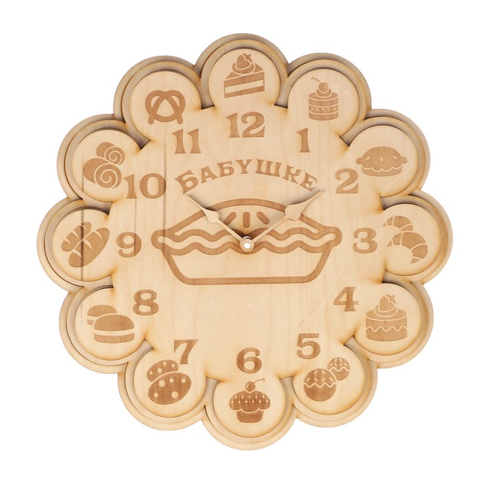 Часы сувенирные из фанеры "Бабушке" набор 5 деталей 27х27х9 см