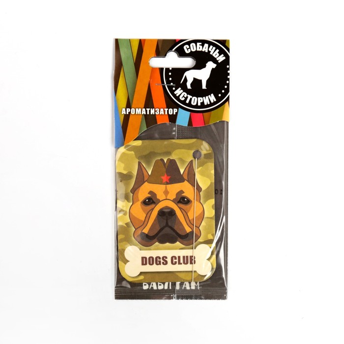 Ароматизатор воздуха подвесной, картонный "Собачьи истории" BUBBLE GUM