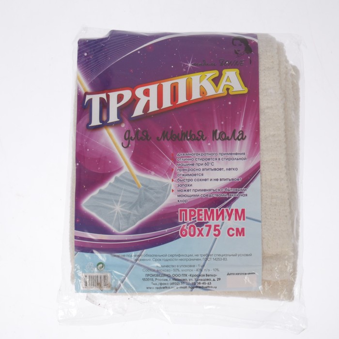 Тряпка для мытья пола "Премиум"