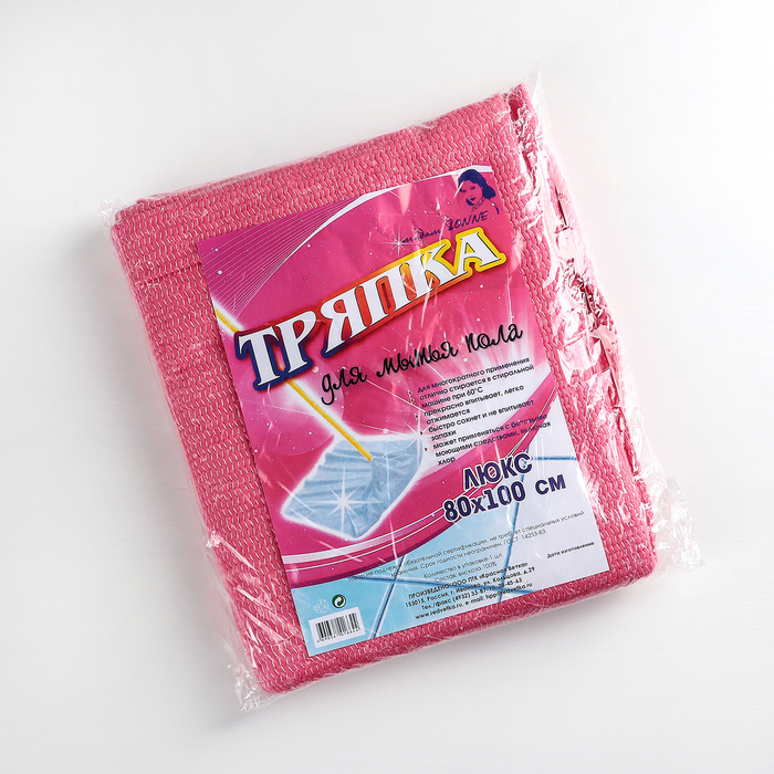 Тряпка для мытья пола "Люкс", цвет МИКС