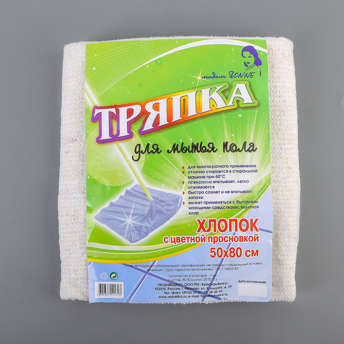 Тряпка для мытья пола, хлопок