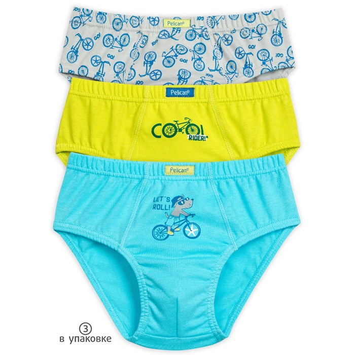 Трусы для мальчика (3 шт), рост 110 см, цвет серый/голубой