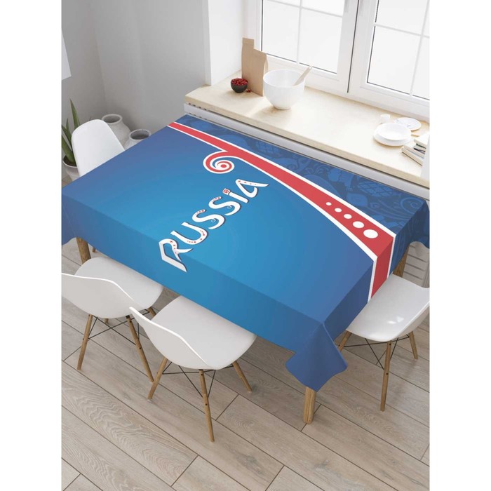 Скатерть на стол «Россия», прямоугольная, сатен, размер 120х145 см скатерть на стол неизвестная туманность прямоугольная сатен размер 120х145 см