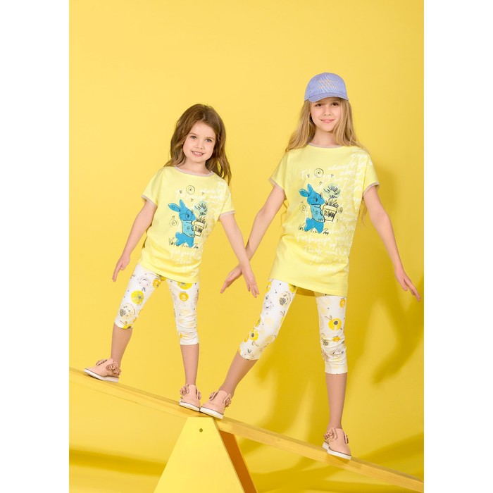 Комплект для девочки, рост 134 см, цвет ванильный