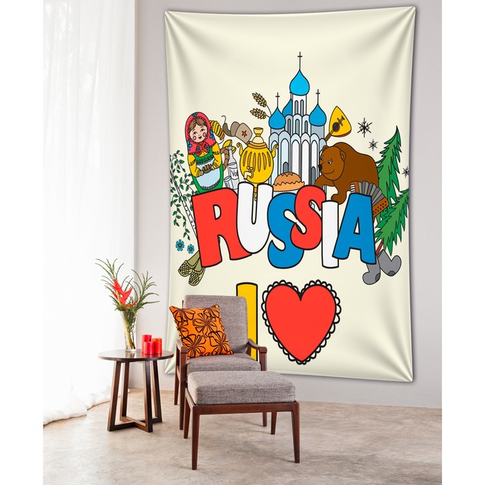 Фотопанно вертикальное «Люблю Россию», размер 150x200 см