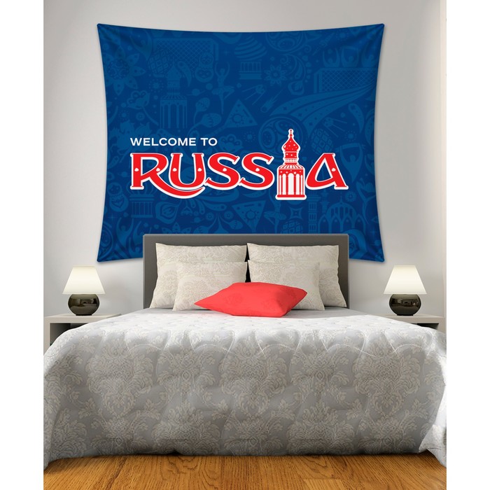 Фотопанно горизонтальное «Добро пожаловать», размер 150x200 см