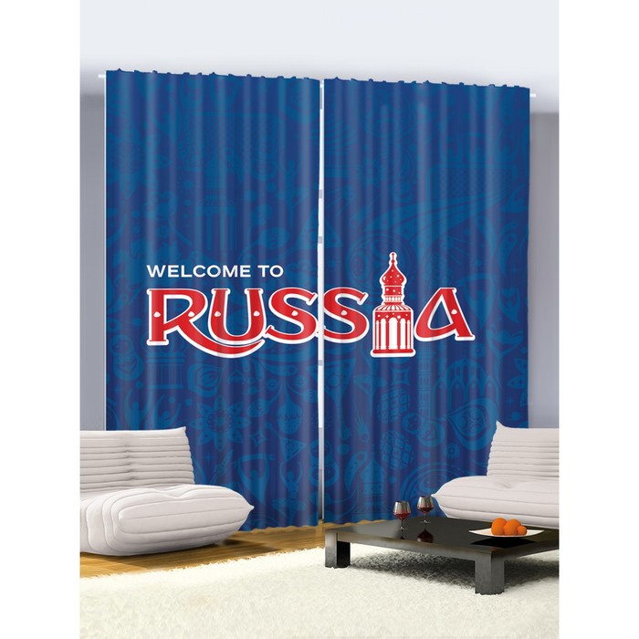 Комплект фотоштор «Добро пожаловать», размер 290x265 см