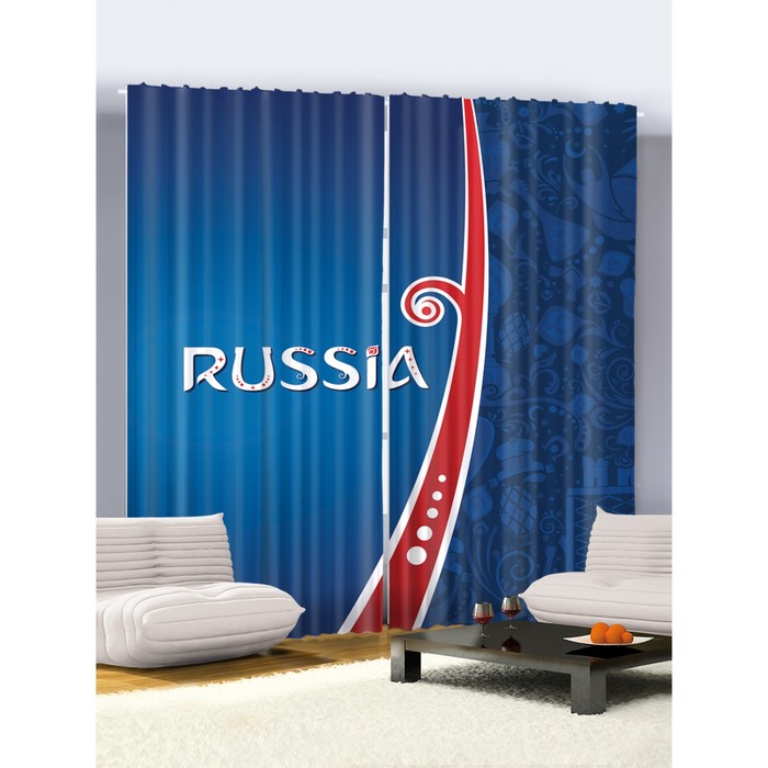 Комплект фотоштор «Россия», размер 290x265 см