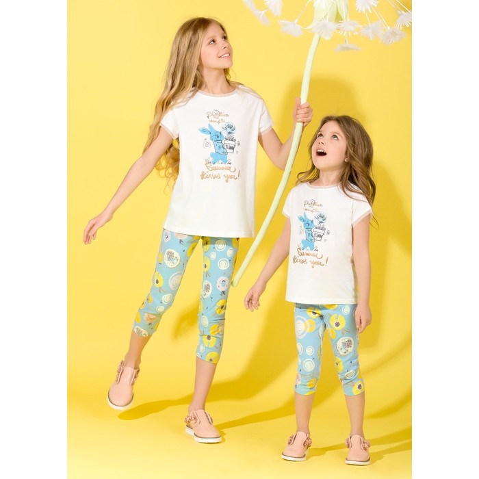 Брюки для девочки, рост 128 см, цвет голубой