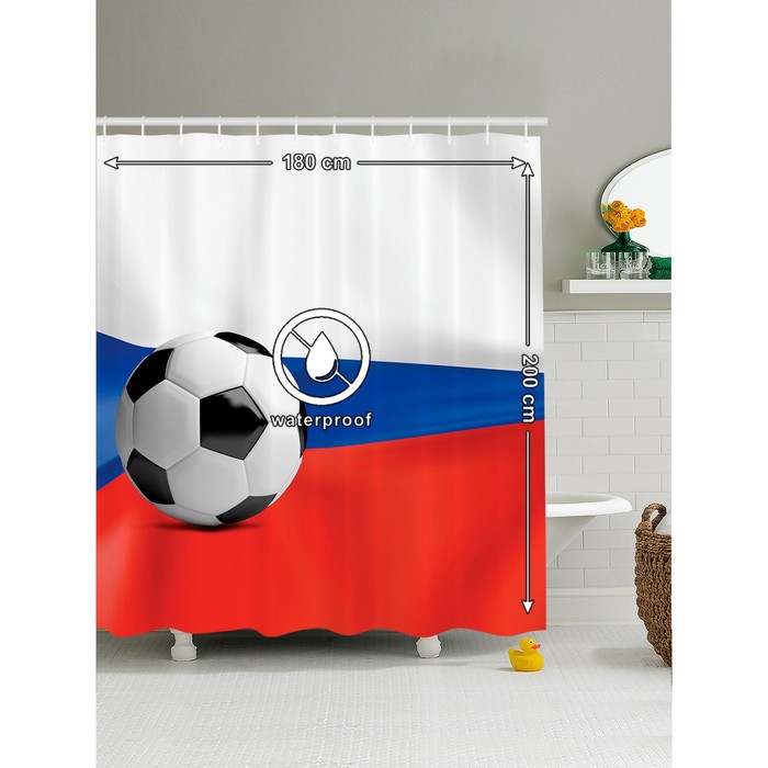 Фотоштора для ванной «Российский футбол», размер 180x200 см
