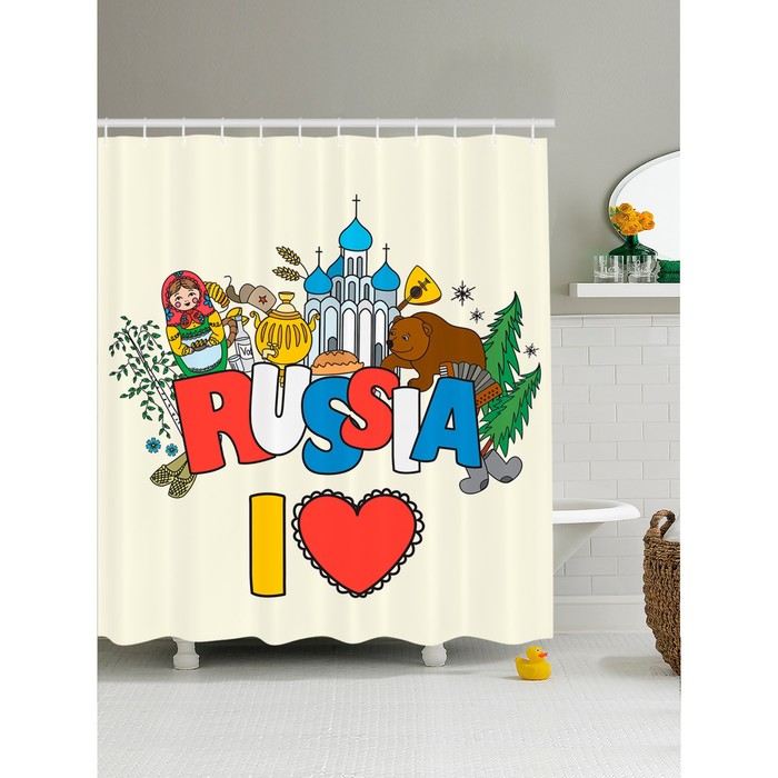 Фотоштора для ванной «Люблю Россию», размер 180x200 см