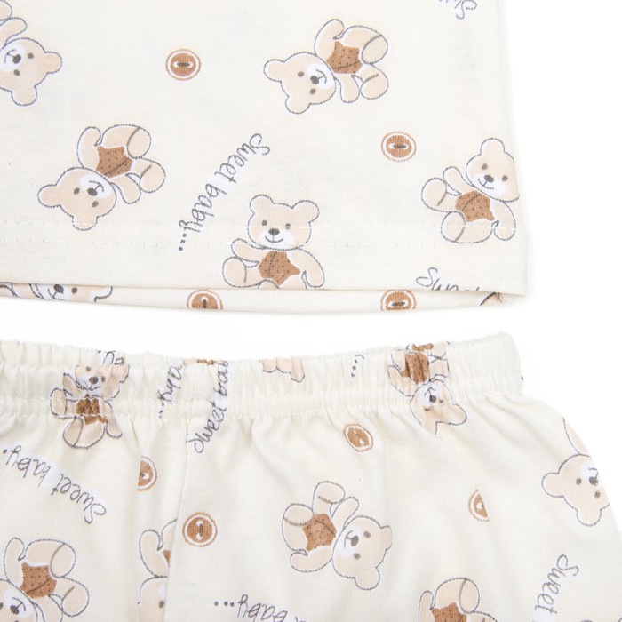 Пижама для девочки Мишки Sweet Baby, рост 122 см, цвет бежевый