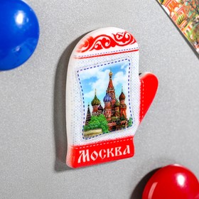 

Магнит в форме варежки «Москва. Храм Василия Блаженного»