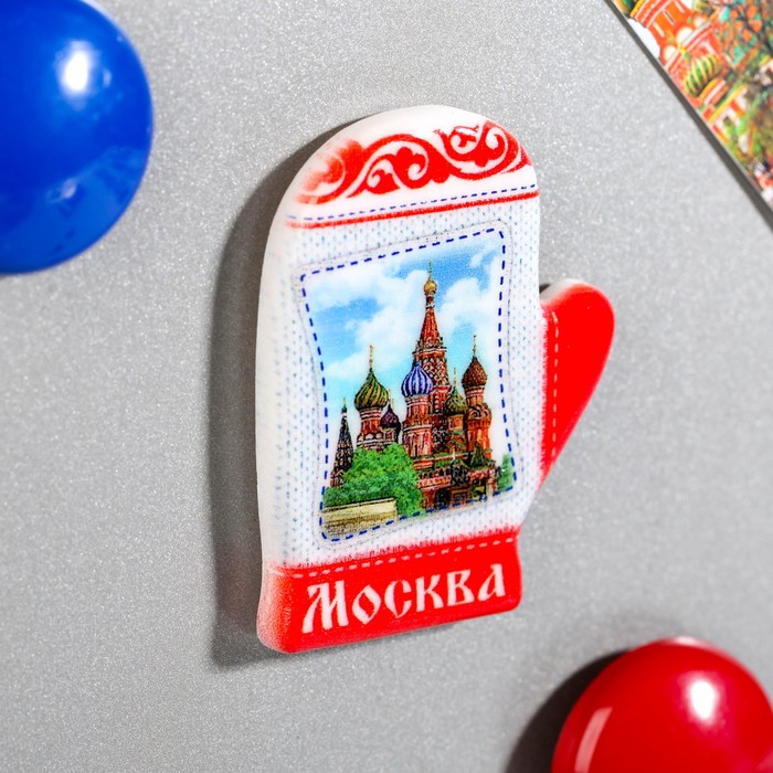 Магнит в форме варежки, «Москва», Храм Василия Блаженного