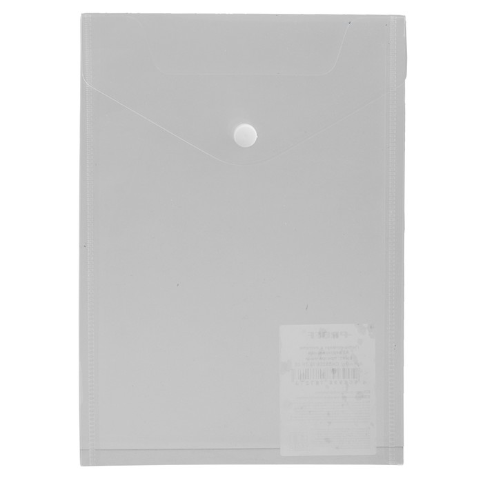 Папка-конверт А5 Proff, на кнопке, 0.18 мм, прозрачная