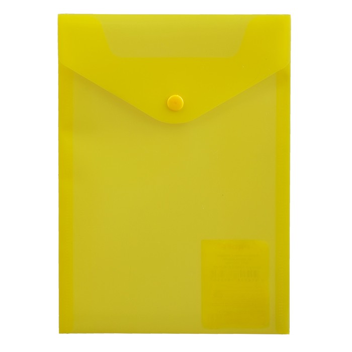 Папка-конверт А5 Proff, на кнопке, 0.18 мм, прозрачная жёлтая