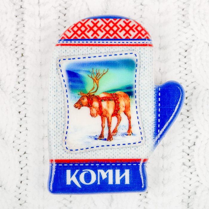 Магнит в форме варежки «Коми»