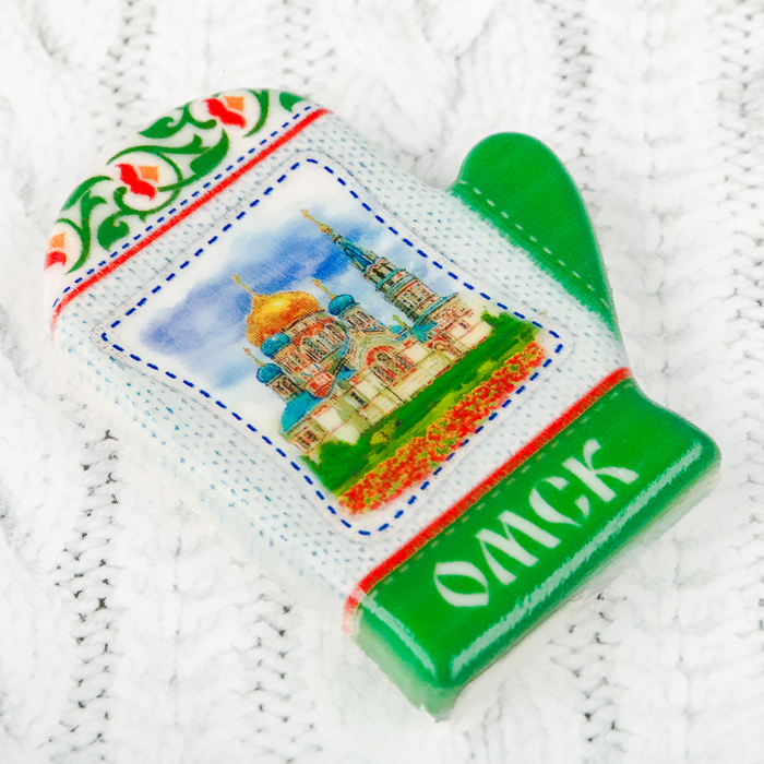 Магнит в форме варежки «Омск»