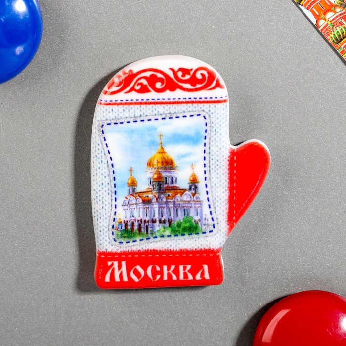Магнит в форме варежки «Москва. Храм Христа Спасителя»