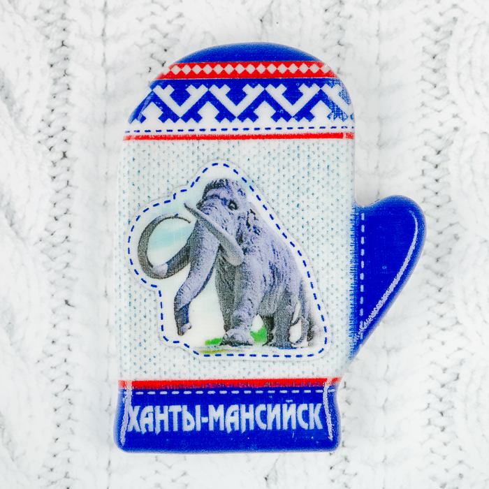 Магнит в форме варежки "Ханты-Мансийск"