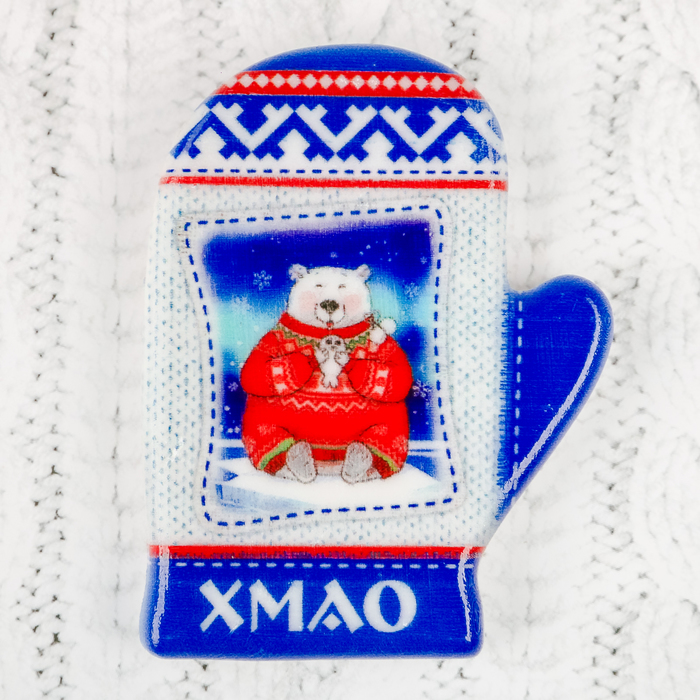 Магнит в форме варежки "Хмао" медведь с тюленем