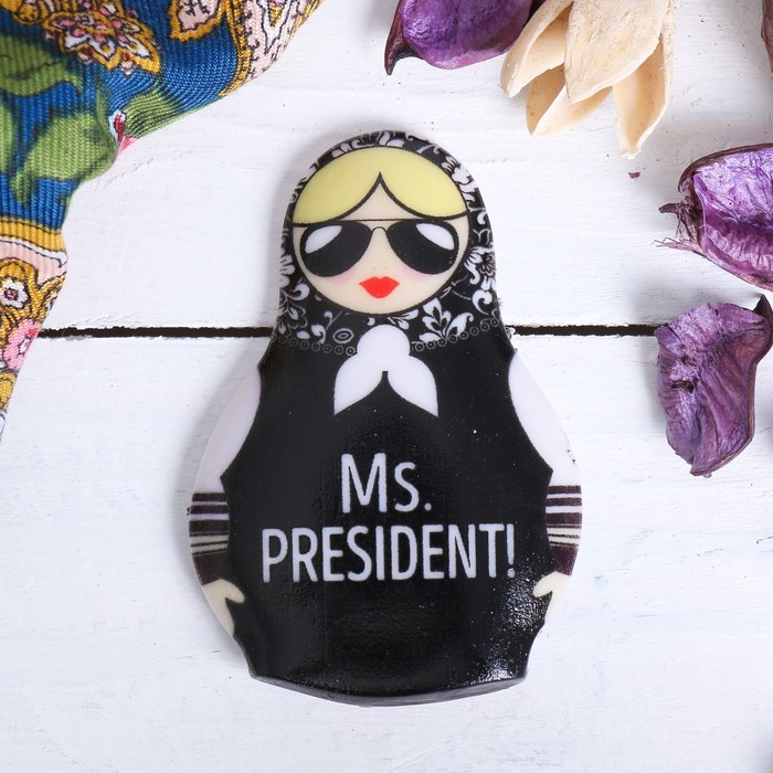 Магнит в форме матрешки "Ms. President"