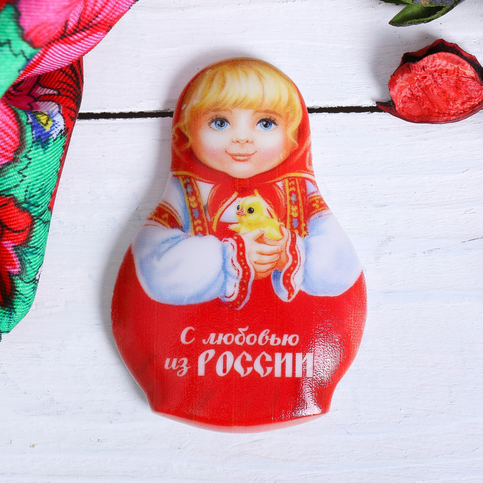 Магнит в форме матрешки "С любовью из России"
