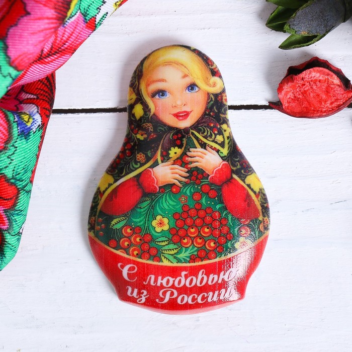 Магнит в форме матрешки "С любовью из России" хохлома