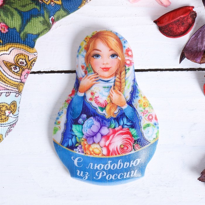 Магнит в форме матрешки "С любовью из России"