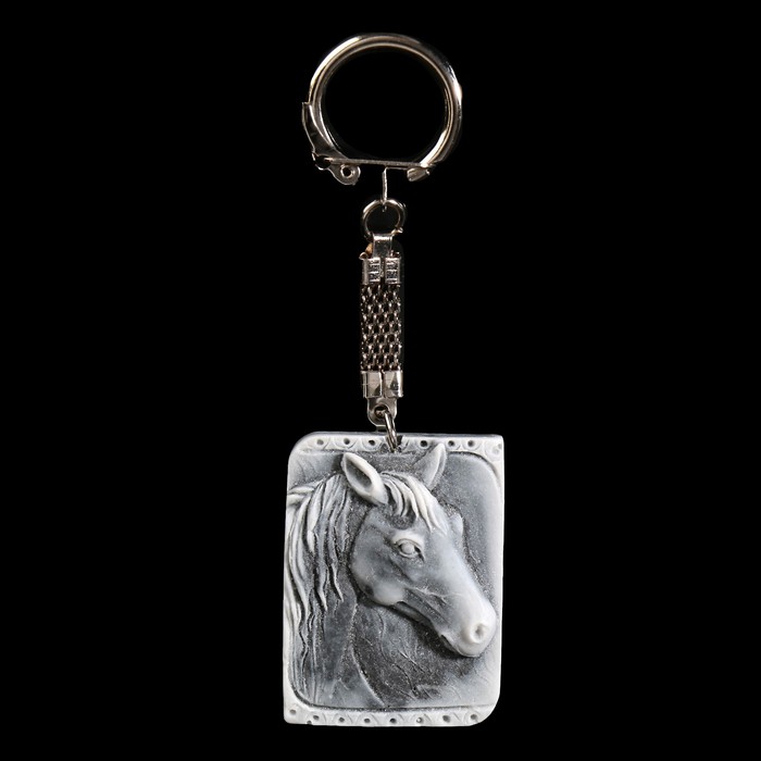 Брелок "Барельеф голова лошади" 4 см