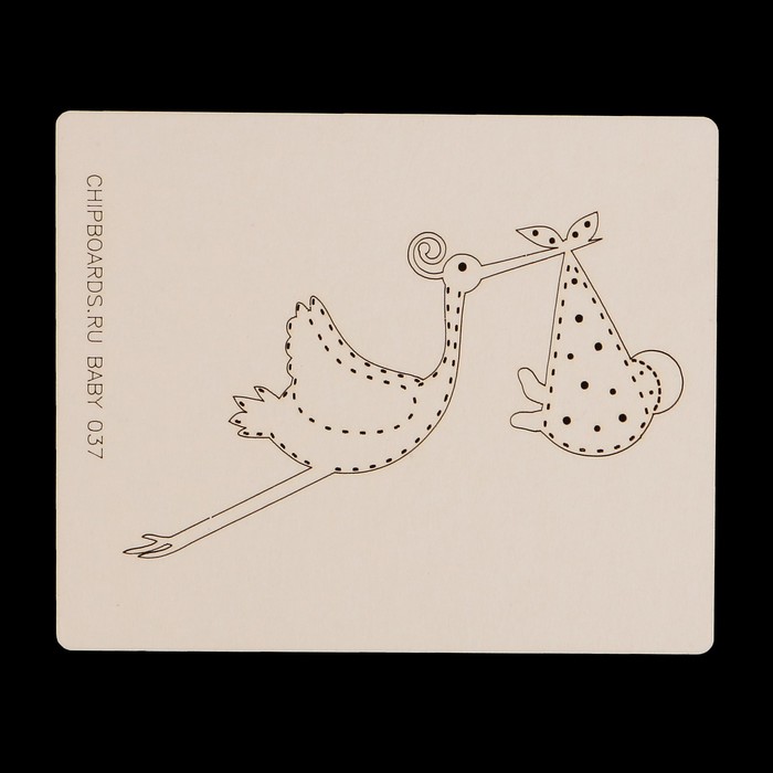 Чипборд  из картона "Аист" (3) 7х10 см