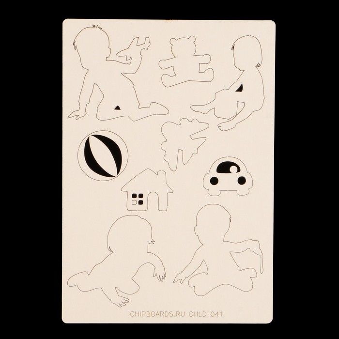 Набор чипбордов из картона "Детские забавы" (3) 9 шт по 5 см