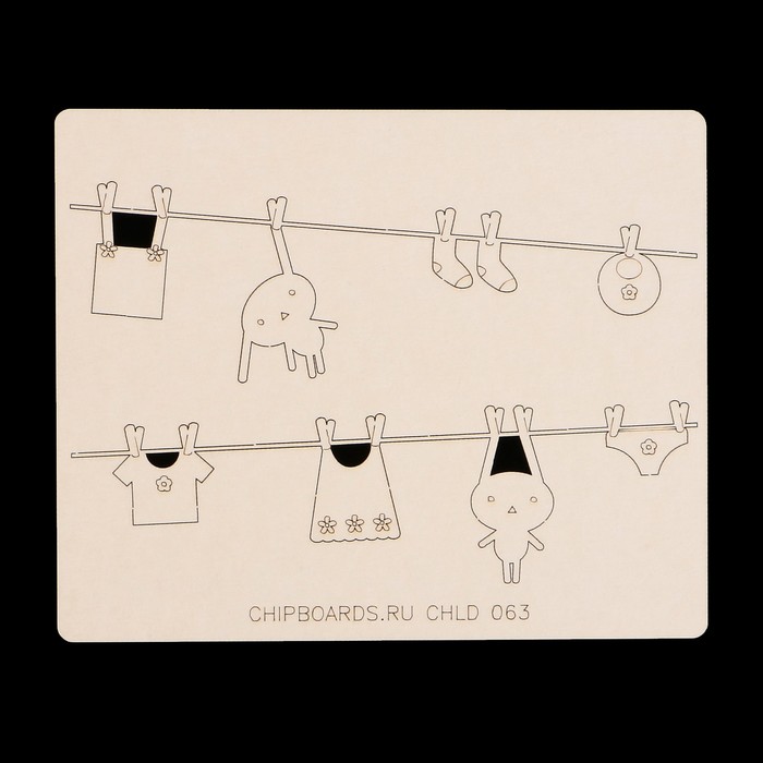 Набор чипбордов картон (2 шт) "Гирлянда "Детская" (6) 11х4 см