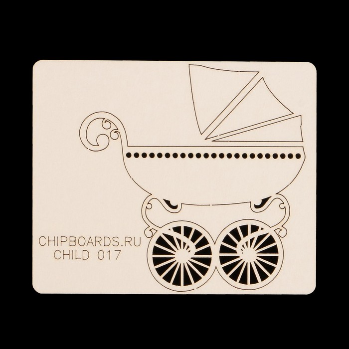 Чипборд картон (4 детали) "Коляска 2" длина 7 см