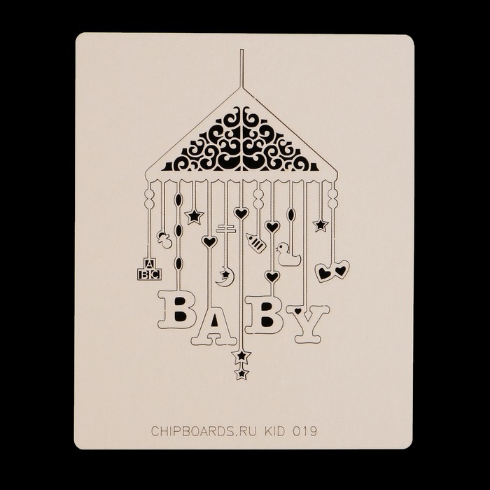 Чипборд картон "Мобиль "BABY" (2) 6х7 см