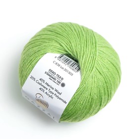 

Пряжа "Baby Wool" 20% кашемир, 40% меринос. шерсть, 40% акрил 175м/50гр (838 св.зелёный)
