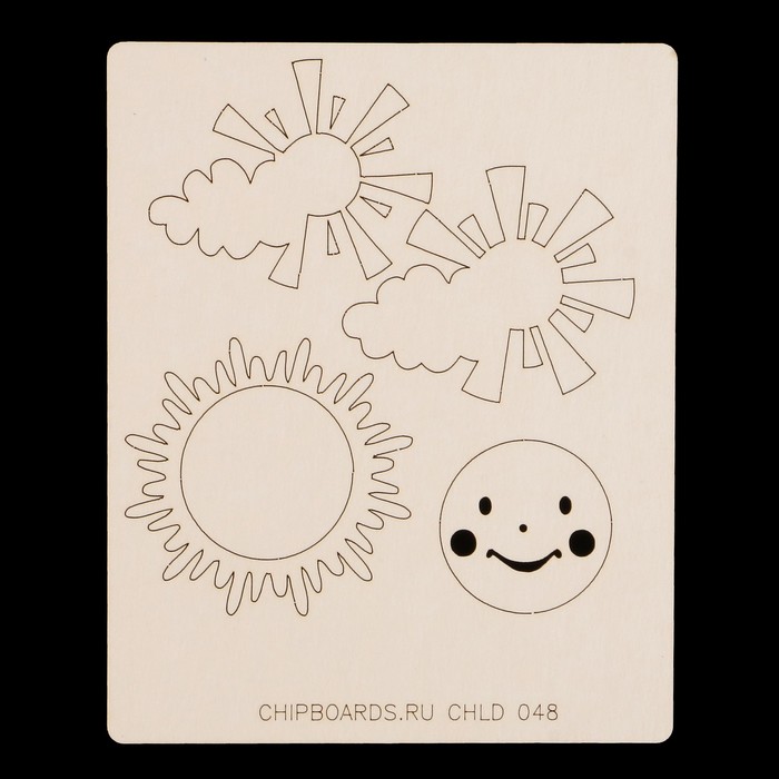 Набор чипбордов картон "Cолнышки" d= 5 см