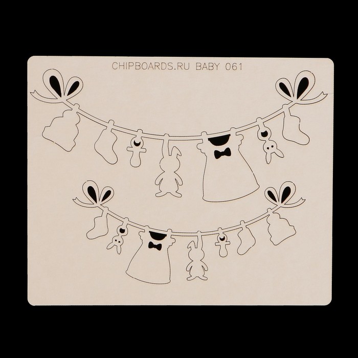 Набор чипбордов из картона "Гирлянда "Детская" (7) 11,5х5 см