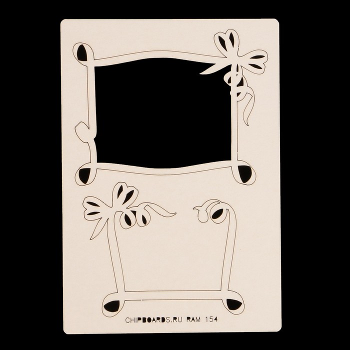 Набор чипбордов из картона "Ленточные рамки" (1) 10х8 см и 8х7 см