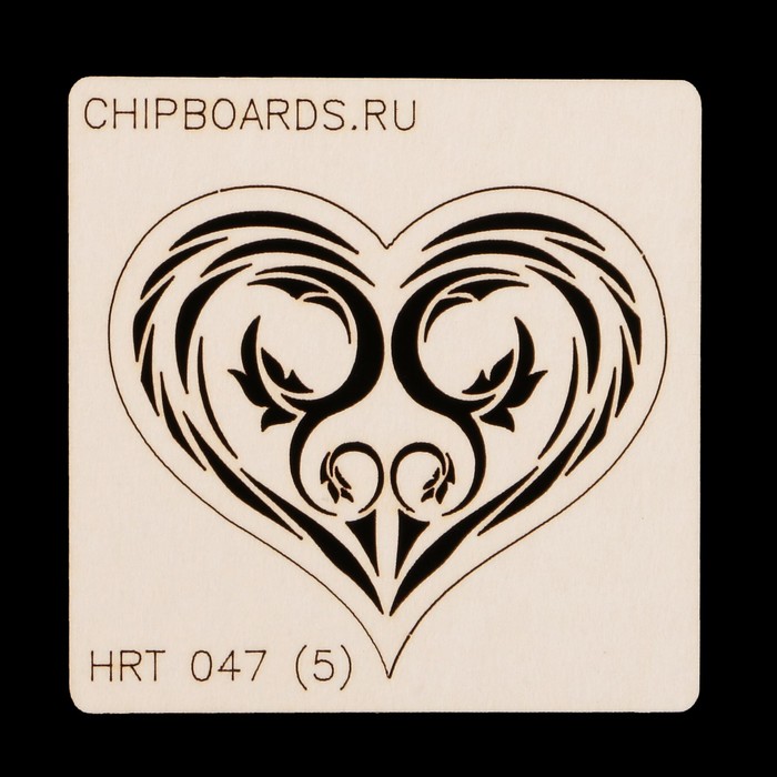 Чипборд из картона "Сердце с узором" (2) 5 см