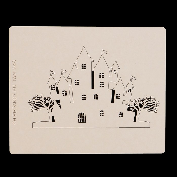 Чипборд из картона "Сказочный замок" (2)10х6 см