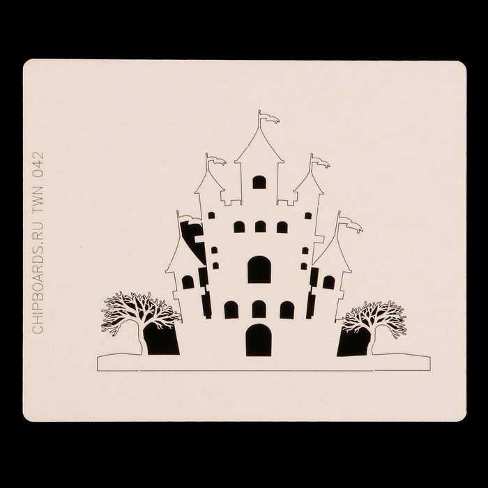 Чипборд из картона "Сказочный замок (4) 9х7 см