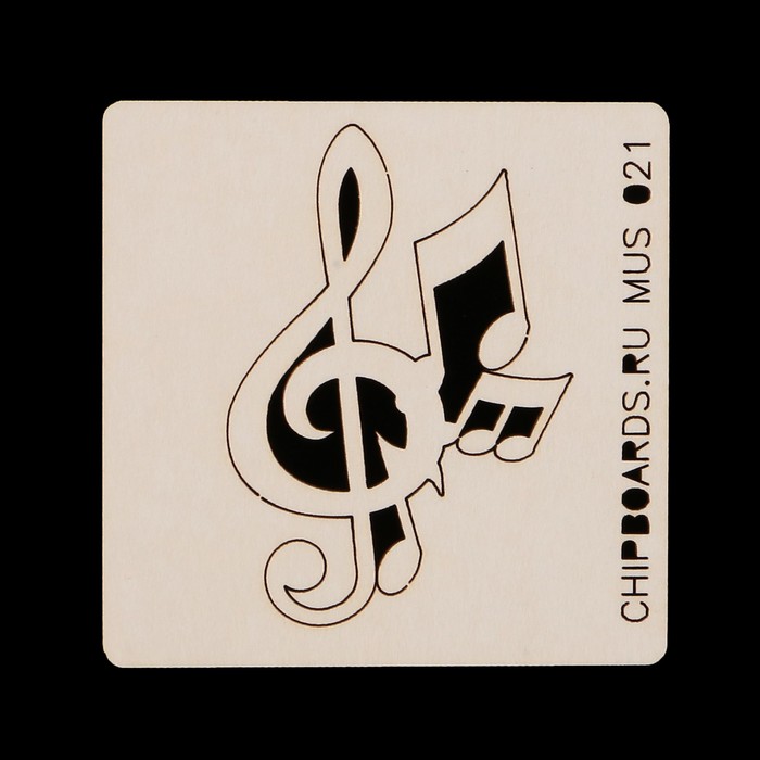 Чипборд из картона "Скрипичный ключ. Вариации" (1) 3,5х5 см