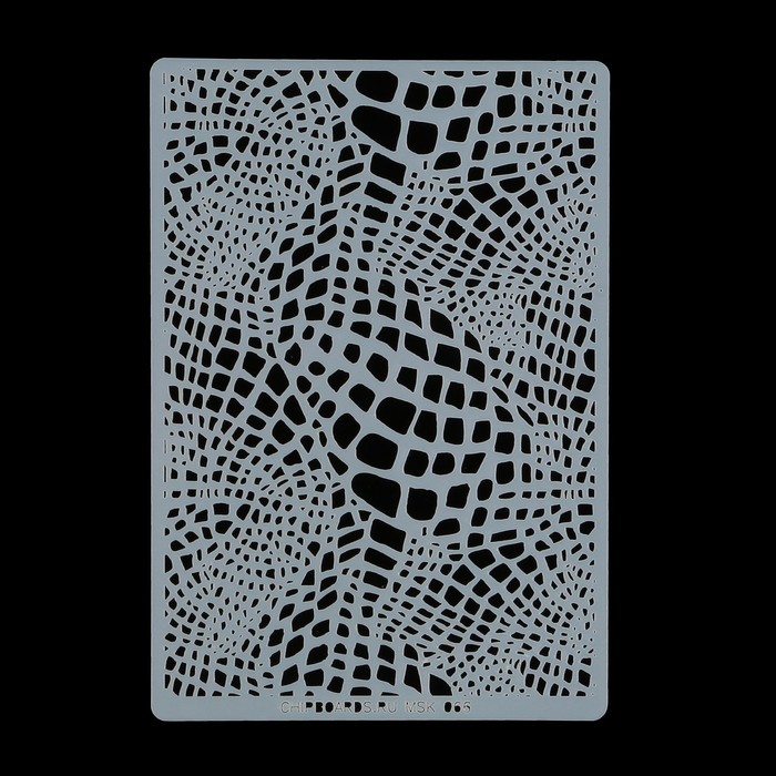 Трафарет пластик "Змеиная кожа" 12х18 см