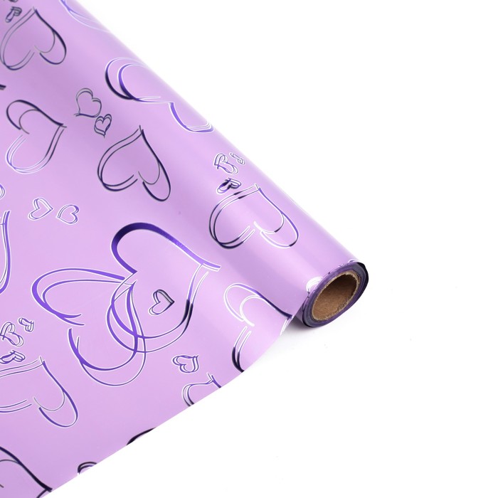 Плёнка металлизированная "Амур", сиреневый, 0,7 х 20 м