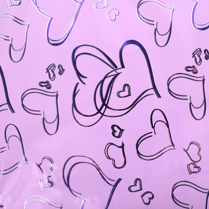 Плёнка металлизированная "Амур", сиреневый, 0,7 х 20 м