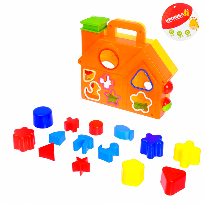 Развивающая игрушка-сортер «Милый домик»