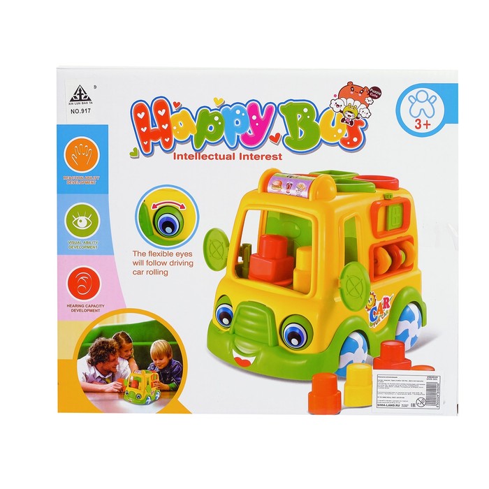 Развивающая игрушка-сортер «Машинка»