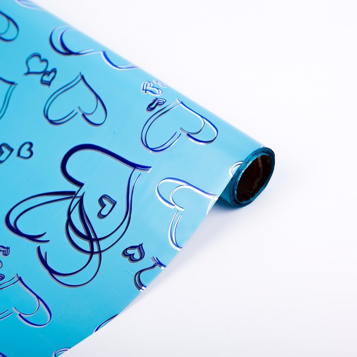 Плёнка металлизированная "Амур", голубой, 0,7 х 20 м