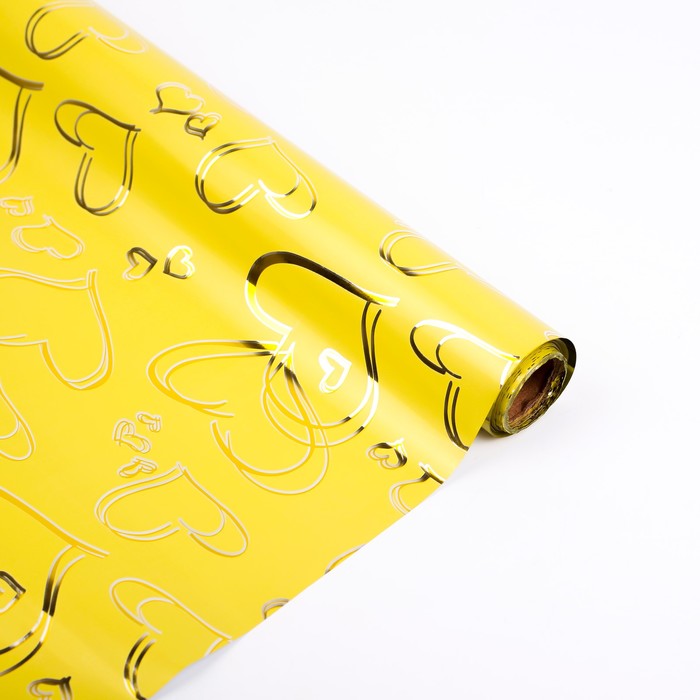 Плёнка металлизированная "Амур", желтый, 0,7 х 20 м